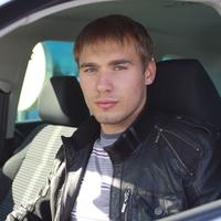 Отзыв от Василий - Виза Destination Thailand